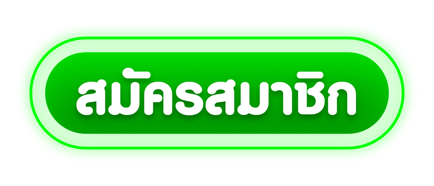 ทางเข้าเล่น AURA88 ลิงก์เข้าคาสิโนออนไลน์ล่าสุด